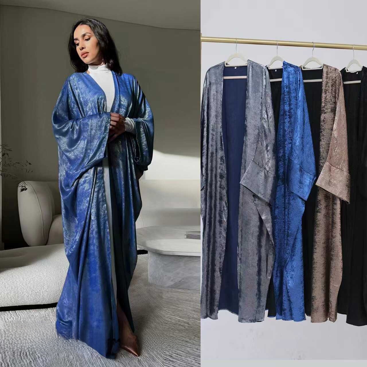 Ethnic Fashion Designer - Fashionable Patchwork Open Cardigan Dress for