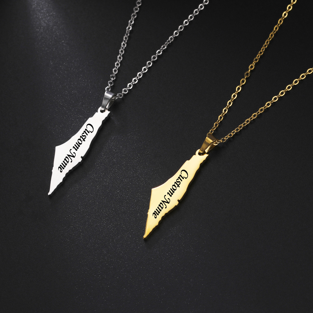 Sipuris Israel Map Custom Name - Ethnic Fashion Men review and price