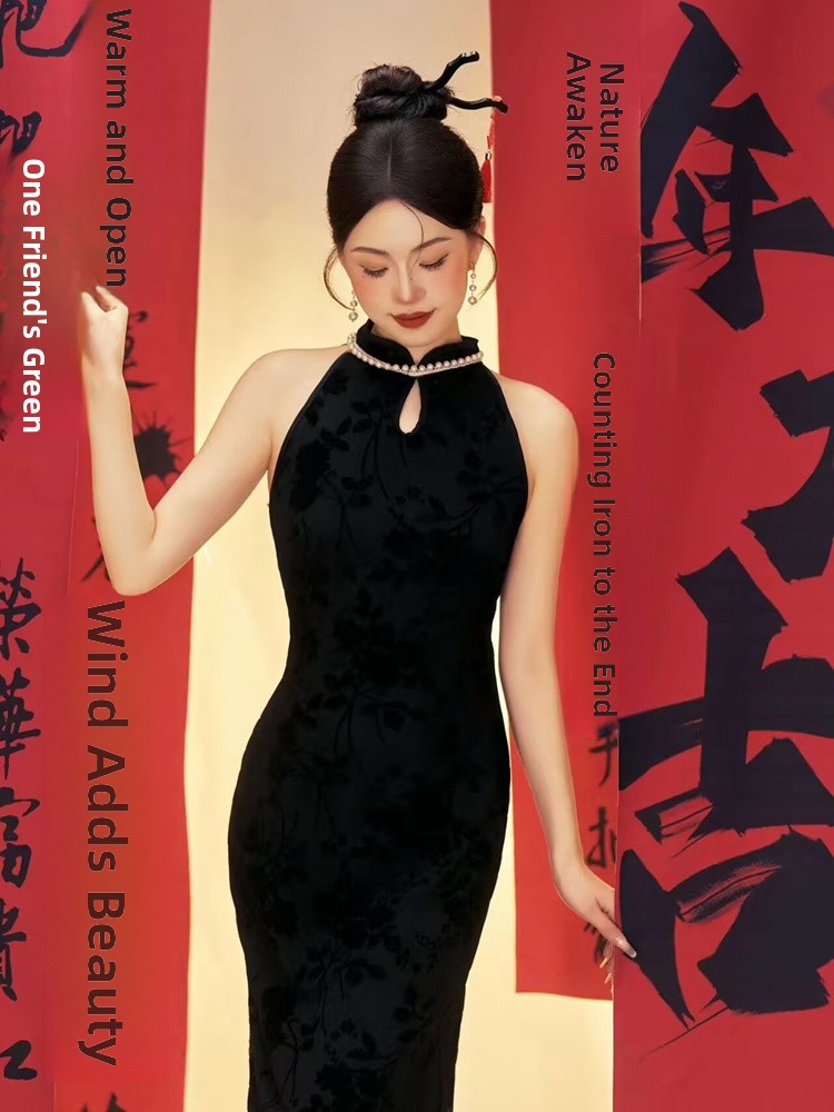 New Year Chinese Style  Photog - Ethnic Fashion Photography review and price