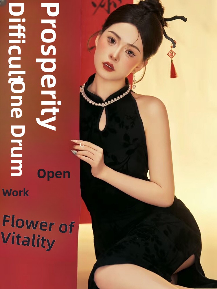 New Year Chinese Style  Photog - Ethnic Fashion Photography review and price